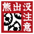 UT Achieve 601 JP.png
