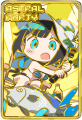UT CardBack 75042.png