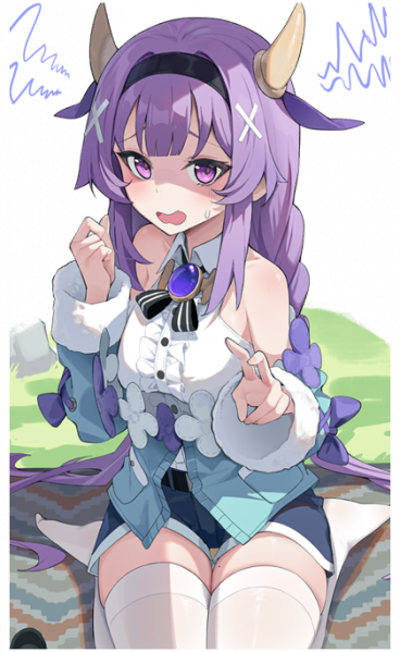 文件:UT Hero Card2 103 Max sfw.png