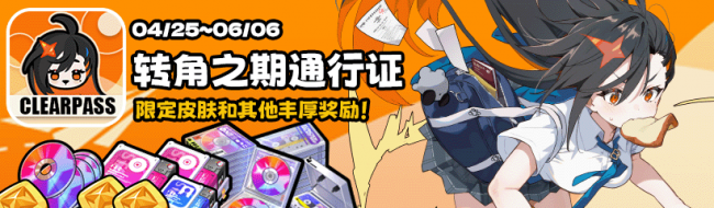 25042102.png