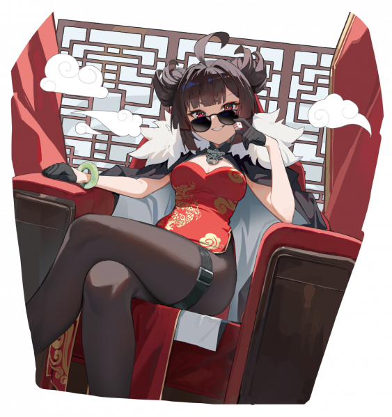 文件:UT Hero Card 113 Max.png