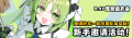 2025年4月19日 (六) 16:59版本的缩略图