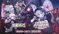 2026年9月3日 (四) 10:56版本的缩略图