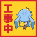 UT Achieve 700.png