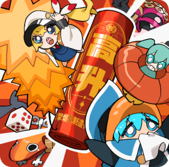 UT HandCard 21009.png