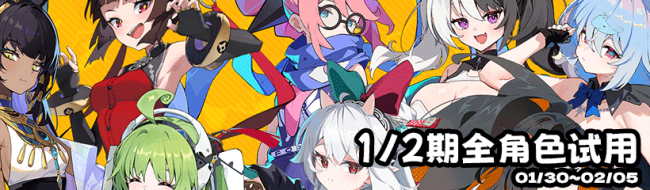 25012107.png