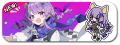 UT Banner 505090.png