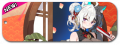 UT Banner 501244.png