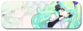UT Banner 406072.png