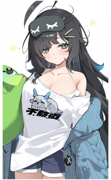 文件:UT Hero Card2 123 Max.png