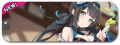 UT Banner 501241.png