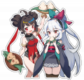 UT Activity 202406070 EndHero.png