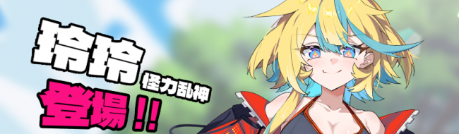 26041701.png