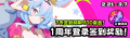 2025年4月19日 (六) 16:59版本的缩略图