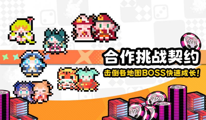 文件:Cn COopqiyue 1219 480.png