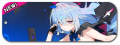 UT Banner 404301.png