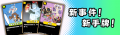 2025年4月19日 (六) 16:07版本的缩略图