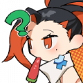 UT Item Emoji 119 07