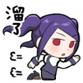 UT Item Emoji 303 08
