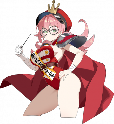 UT Monster Card 1018.png