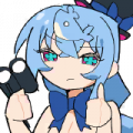 UT Item Emoji 114 12