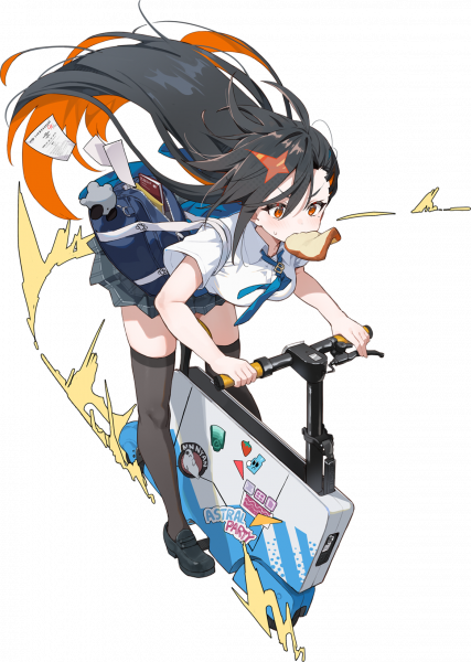 文件:UT Hero Card 119 01.png