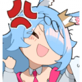 UT Item Emoji 108 03.png