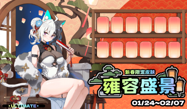25012105.png