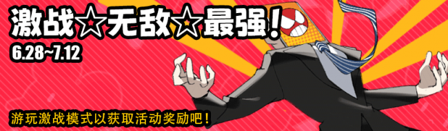 24062101.png