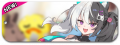 UT Banner 410252.png