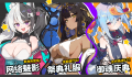 2025年4月19日 (六) 18:06版本的缩略图