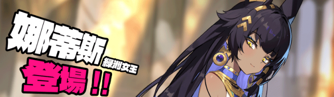24070802.png