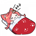 UT Item Emoji 124 11