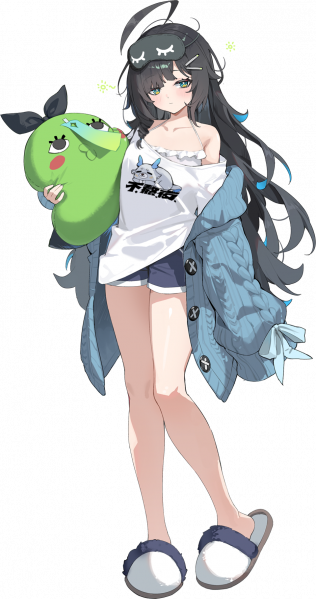 文件:UT Hero Card 123 Max sfw.png