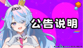 2025年6月1日 (日) 08:57版本的缩略图