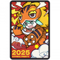 UT Item CardBack 75026.png