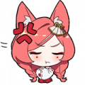 UT Item Emoji 124 03