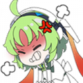 UT Item Emoji 117 05