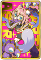 UT CardBack 75053.png