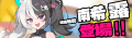2025年4月19日 (六) 18:07版本的缩略图