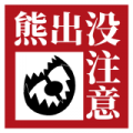 UT Achieve 600.png