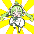 UT Item Emoji 117 10