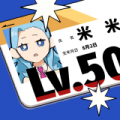 2025年6月7日 (六) 22:05版本的缩略图