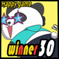 UT Achieve 1810.png