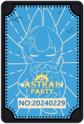 UT CardBack 75015.png