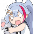 UT Item Emoji 107 03.png