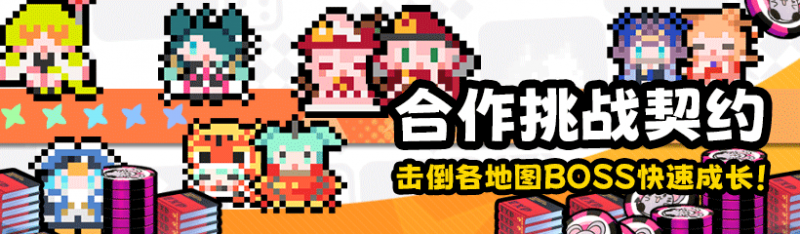 文件:Cn COopqiyue 1219 240.png