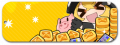 UT Banner 405230.png