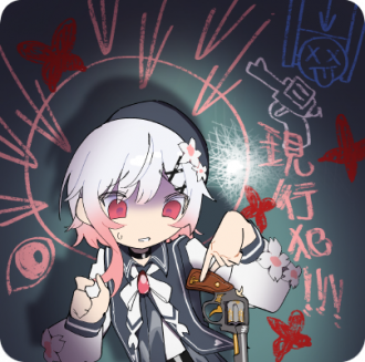 UT HandCard 21025.png