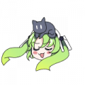UT Item Emoji 117 12